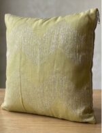 Luxe Chartreuse Chevron Cushion Cover